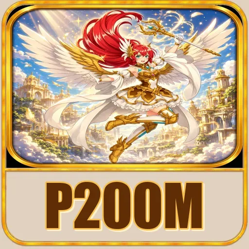 Pratinjau tampilan p200m