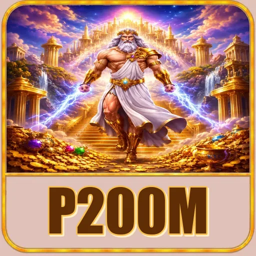 Beranda aplikasi p200m setelah terbuka